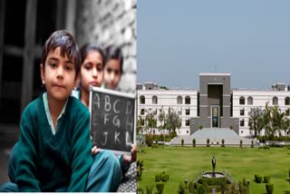 Gujarat High Court News : નવી શિક્ષણનીતિ સામે ગુજરાત હાઇકોર્ટનો મહત્વનો ચૂકાદો, વાલીને રાહત મળી