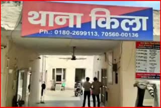 Theft incident in panipat