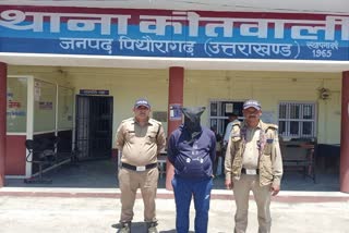 Police Arrested Smuggler With Charas