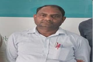 Lekhpal Arrest While Taking Bribe in Haridwar