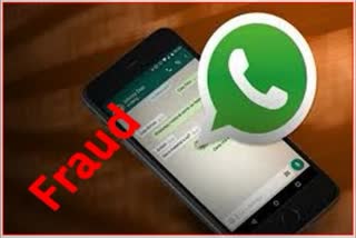Whatsapp Frauds