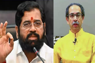 Experts on relief to Eknath Shinde govt