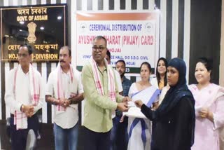 Distribution of Ayushman Bharat Cards