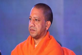 CM Yogi Adityanath case