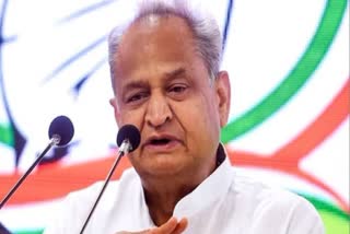 Chief Minister Ashok Gehlot visit to Alwar