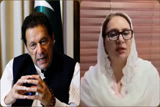 Fresh audio leak surfaces purportedly of Imran Khan asking Musarrat Cheema to approach SC