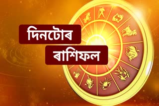 DAILY HOROSCOPE FOR 13TH MAY 2023