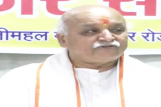 Pravin Togadia in MP Narmadapuram