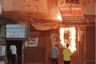 plastic shop fire