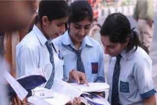 CBSE 12th result 2023