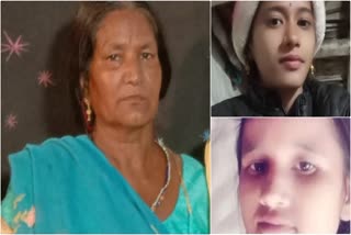 Uttarakhand Triple Murder