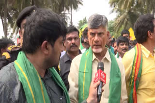 Face to Face With Chandrababu