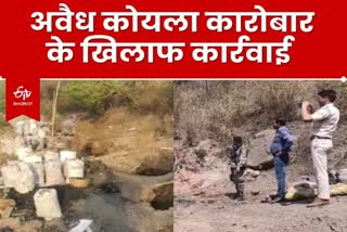 District Task Force Action against illegal coal business in Dhanbad