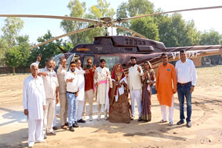 Unique Wedding in Bhiwani