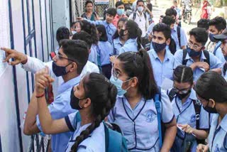 CBSE Board 10th result declared