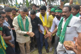 Chandrababu Raithu Porubata