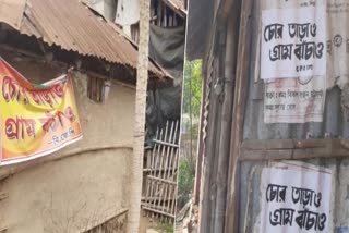 Ghatal Poster Row