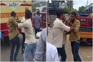 auto driver beaten up  auto driver beaten up video  auto driver beaten up by K Swift staff  K Swift staff  auto driver beaten up at kottayam  attack  കെ സ്വിഫ്‌റ്റ് ജീവനക്കാർ  ഓട്ടോഡ്രൈവറെ മർദിച്ചു  ഓട്ടോ ബസിൽ ഉരസി  കോട്ടയം വാർത്തകൾ