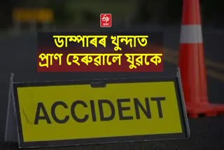 Two youth died in road accident in Lakhimopur