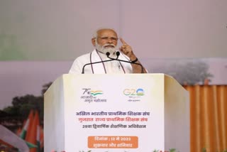 PM Modi Gujarat Visit : શિક્ષકો વચ્ચે પીએમ મોદીની ખાસ વાત, ગૂગલ ક્યારેય ગુરુ નહીં બની શકે ગુરુ તો શિક્ષક જ રહેશે