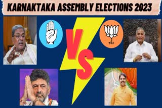 Karnataka Assembly Elections 2023