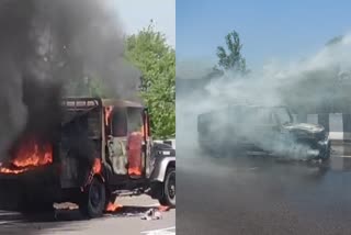 narmadapuram fire in moving car