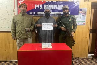 most-wanted-drug-smuggler-arrested-in-baramulla-boniyar