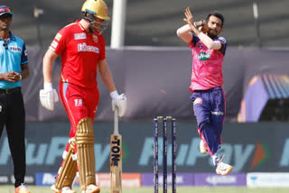 IPL 2023: What will be special today in the Orange and Purple Cap race, an exciting atmosphere for the players