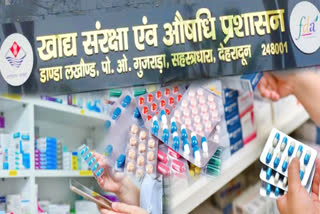 Action against drugs in Uttarakhand