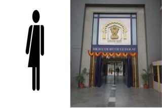 Transgenders Toilets : ટ્રાન્સજેન્ડર માટે અલગ પબ્લિક શૌચાલયની માંગ, ગુજરાત હાઇકોર્ટમાં જાહેરહિતની અરજી