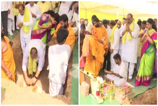 TDP Mahanadu program in Rajahmundry