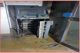 State Bank of India Atm