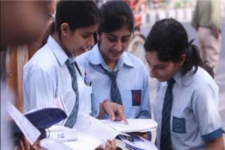 CBSE Board Results