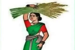 Karnataka Election 2023