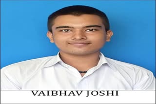 Rishikesh's Vaibhav Joshi topped the city in CBSE 12th Result