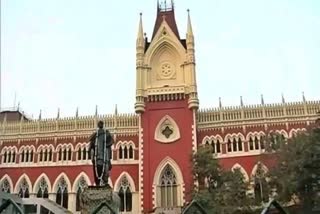 Calcutta High Court