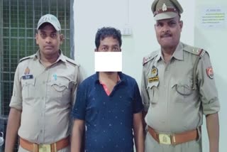 लखननऊ में रेप  लखननऊ में दुष्कर्म  rape accused arrested in lucknow  लखनऊ में रेप का आरोपी गिरफ्तार