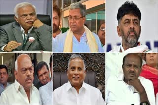 karnataka-polls-results-2023-longest-serving-mlas