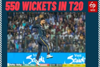 Rashid khan records: રાશિદ ખાને T20 ક્રિકેટમાં 550 વિકેટ પૂરી કરી, મુંબઈ ઈન્ડિયન્સ વિરુદ્ધ 4 વિકેટ લીધી