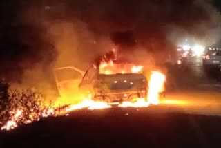 Gwalior Fire in moving car