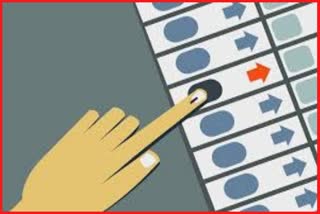 KARNATAKA ASSEMBLY ELECTION 2023 RESULTS