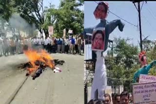 Burnt 17 effigies of Bageshwar Dham Sarkar