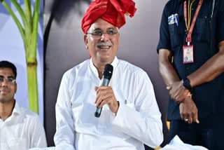 bhupesh baghel bhent mulakat