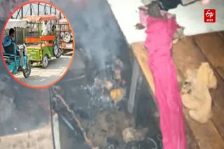 e rickshaw battery explosion