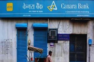 RBI Penalty on Canara Bank