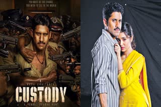 Nagachaitanya Custody movie collections