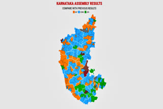 Karnataka Election Result  constituency information in a single click  Karnataka Election Result 2023  ಕರ್ನಾಟಕ ಚುನಾವಣೆ ಫಲಿತಾಂಶ  ಒಂದೇ ಕ್ಲಿಕ್​ನಲ್ಲಿ ನಿಮ್ಮ ಕ್ಷೇತ್ರದ ಮಾಹಿತಿ ತಿಳಿಯಿರಿ