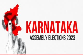kn  Lady candidates in Karnataka assembly election  കര്‍ണാടക തെരഞ്ഞെടുപ്പിലെ സ്‌ത്രീ സാന്നിധ്യം  മത്സര രംഗത്ത് മാറ്റുരച്ച് 184 വനിത സ്ഥാനാര്‍ഥികള്‍  കര്‍ണാടക നിയമസഭ  കര്‍ണാടക നിയമസഭ തെരഞ്ഞെടുപ്പ്  കര്‍ണാടക നിയമസഭ തെരഞ്ഞെടുപ്പ് 2023  വനിത സ്ഥാനാര്‍ഥികള്‍  Karnataka assembly election  Lady candidates in Karnataka  Karnataka election  Karnataka election  Karnataka election news updates  Karnataka election news live  Karnataka election election result