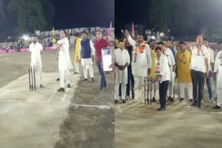 Congress leader Deepak Joshi played cricket