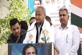 Chief Minister Ashok Gehlot visit to Nagaur